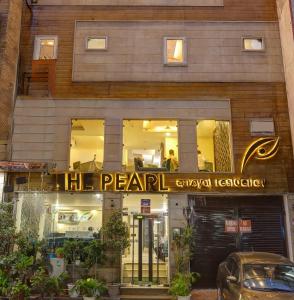 Το κτήριο όπου στεγάζεται  το ξενοδοχείο