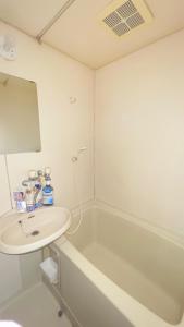 Fotografie z fotogalerie ubytování Apartment 202 Joso Japan v destinaci Shimo-tsuma