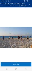 Gallery image of Luxury Villa in North Coast Mediterranean in Dawwār Abū Maḩrūs