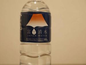 大阪多美迎PREMIUM大阪北滨酒店的相册照片