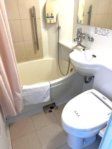 Koupelna v ubytování Business Inn Sennichimae Hotel