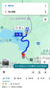 Gambar di galeri bagi 富士山と河口湖とホテル風鈴 di Fujikawaguchiko
