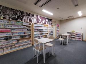 The library in a szállodákat