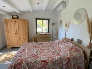 Ένα ή περισσότερα κρεβάτια σε δωμάτιο στο Chambre à louer +4 φωτογραφίες