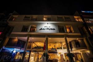 Το κτήριο όπου στεγάζεται  το ξενοδοχείο