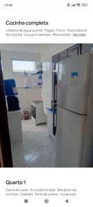Φωτογραφία από το άλμπουμ του Condomínio residencial recanto verde σε Αρακαζού