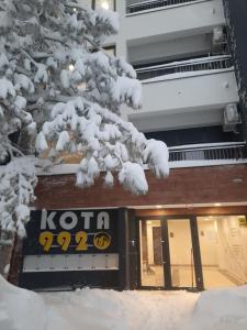 Apartman Pogled Divcibare خلال فصل الشتاء
