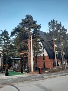 صورة لـ Apartman Pogled Divcibare في ديفشيبار