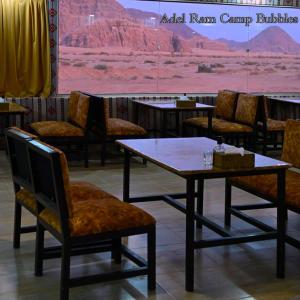 Χώρος καθιστικού στο Adel rum camp bubbles