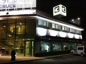 Afbeelding uit fotogalerij van Hotel El Cruce Moraleda in Moraleda de Zafayona