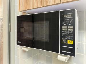 上海市にあるTyms 2BR Apt TianshanRD Near CESIS Line2のギャラリーの写真