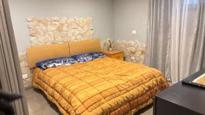 Postel nebo postele na pokoji v ubytování La Maison2