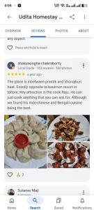 a collage of pictures of food on a website at Udita Homestay Prayas in Shānti Niketan