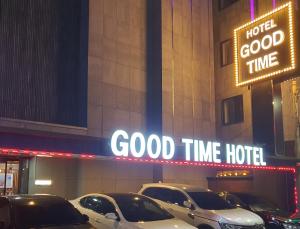 Certifikát, hodnocení, plakát nebo jiný dokument vystavený v ubytování Good Time Hotel