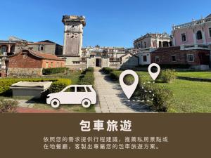 民宿所在大楼