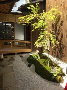 Photo de la galerie de l'établissement Mitsuki Kyoto, à Kyoto