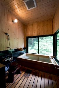 Ванная комната в Onsen Ryokan Yamaki