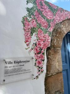 Fotografia z galérie ubytovania Villa Euphrosyne v destinácii Líndos