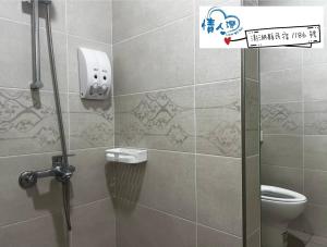 Bagno di 情人灣二館