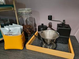 Kaffemaskin og/eller vannkoker på Shan Hai Yun Jian