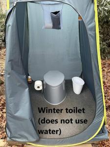 布恩Treehouse Glamping in Boone, NC的相册照片