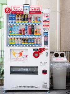 東京にあるOCICA OSHIAGE TOKYO by R HOTELのギャラリーの写真