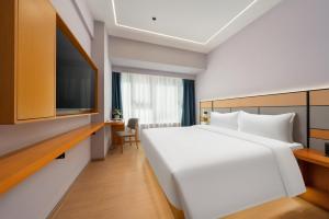 Fotografie z fotogalerie ubytování 沃德Smart酒店济南东站店 v destinaci Ťi-nan