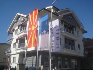 Gallery image of Villa Jankuloski in Ohrid