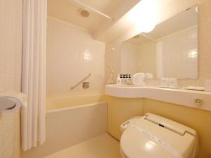 Koupelna v ubytování Resort Hotel Umibe no Kajuen