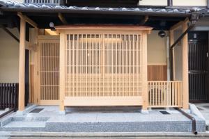 Fotografie z fotogalerie ubytování Kyomachiya Suite Rikyu v Kjótu