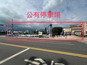 Fotografie z fotogalerie ubytování 花蓮東大門民宿-電梯民宿 v destinaci Chua-lien