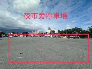 Fotografie z fotogalerie ubytování 花蓮東大門民宿-電梯民宿 v destinaci Chua-lien