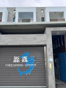 Fotografie z fotogalerie ubytování Freediving center v destinaci Sigou + 20 fotografií