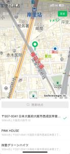 大阪市にある-旅タイム・岸里夏也 - 岸里玉出駅 大型車駐車場ありのギャラリーの写真