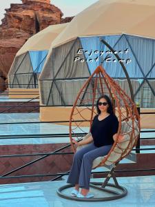 Fotografie z fotogalerie ubytování Enjoyment Point Bubbles Camp v destinaci Aqaba