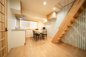 Kuchyň nebo kuchyňský kout v ubytování 久宿 東山 Hisaya Higashiyama Room D