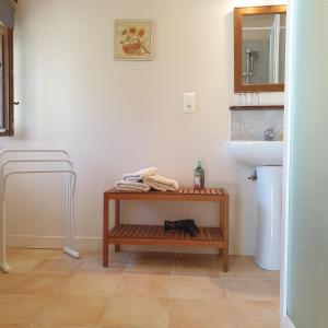 Koupelna v ubytování Les Chambres de Bonneval - Chambre d'hôtes au cœur du Périgord