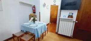TV a/nebo společenská místnost v ubytování Casa La Barria