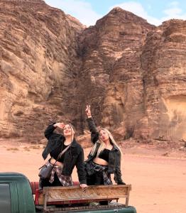 Fotografie z fotogalerie ubytování Rum moon v destinaci Wadi Rum