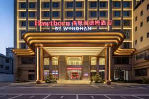 Foto sihtkohas Jianshui asuva majutusasutuse Hawthorn by Wyndham Honghe Jianshui galeriist
