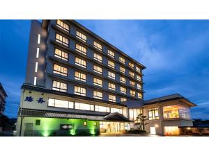 Foto dalla galleria di KAISYU - Vacation STAY 42715v a Kyotango