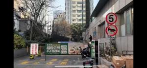 Zdjęcie z galerii obiektu Tech-X Jing'an Hotel w Szanghaju