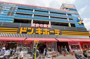 Supermercato o altri negozi della villa o nelle vicinanze