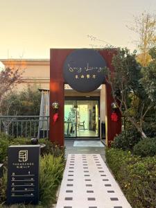 Fotografie z fotogalerie ubytování Fuxian Lake Three Thousand French Manor Hotel v destinaci Xujiadu