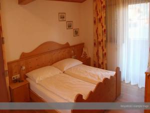 Posteľ alebo postele v izbe v ubytovaní Apartment at the Achensee with terrace