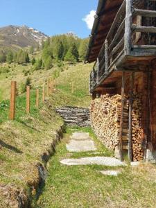 Φυσικό τοπίο κοντά σε αυτή η παραθεριστική κατοικία