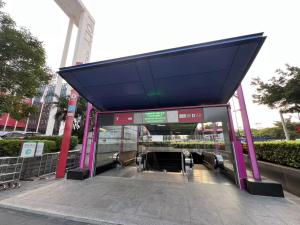 Fotografie z fotogalerie ubytování Shengmeiya Apartment Hotel-Line8 Pazhou STN entrance D-Walking distance to Canton Fair v Kantonu