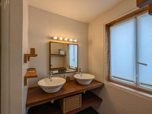 Ένα μπάνιο στο Gîte en Berry au cœur du Parc Naturel avec jardin et parking, 3 chambres, cheminée - FR-1-591-157 +19 φωτογραφίες
