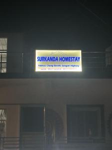 Foto dalla galleria di Surkanda Home stay a Nākuri