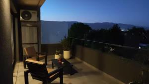 Naturlandskabet i nærheden af lejligheden